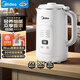 美的（Midea）豆漿機破壁機1L容量3-4人 全自動(dòng)免洗新款無(wú)渣 小型家用多功能榨汁機料理機 一鍵清洗P706