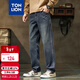 唐獅2025秋冬男寬松口袋細節牛仔長(cháng)褲