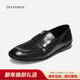 dreambox鈞博vibram真皮底豆豆鞋男夏季新款輕薄透氣一腳蹬樂(lè )福鞋 水染黑 40