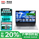 聯(lián)想筆記本電腦 2025補貼20%電競游戲本5060獨顯可選 高性能輕薄本大學(xué)生網(wǎng)課CAD設計可選異能者 i7-13620H 32G 1T固態(tài)異能者E15H 官方正品 全新升級 滿(mǎn)血性能顯卡