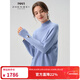 珍貝冬季新款女士半高領(lǐng)純羊絨衫保暖針織套頭毛衣31119 云彩蘭 S （95碼）