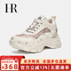 HR赫蓮娜女鞋子2025年冬季新款增高厚底老爹鞋運動(dòng)休閑鞋 米香檳 35