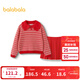 巴拉巴拉（BALABALA）童裝女童套裝洋氣春秋裝中大童長(cháng)袖甜美潮拜年服 中國紅60611 150cm