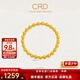 CRD克徠帝黃金手鏈核桃金珠足金999手串古法技藝送節日禮物 福運足金手串|HN00564 9.5g 16.25cm