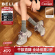 百麗（Belle）周雨彤同款藍鯨老爹鞋女2026春新商場(chǎng)款厚底休閑鞋E8X1DAM6預售 紫色低幫-單里【周雨彤同款】 38 (240mm)