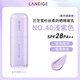 蘭芝（LANEIGE）隔離霜綠紫色雪紗絲柔妝前乳素顏霜防曬spf28+三合一新版正品 紫色 4.0升級【提亮修黃spf28+】