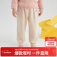 笛莎童裝女童運動(dòng)褲2024冬款女寶寶寬松休閑加絨長(cháng)褲
