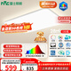 雷士（NVC）吸頂燈客廳大燈led智能高端全光譜健康護眼防眩未來(lái)光輕辰贈安裝