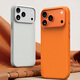 京工智造嚴選 丨科技防刮皮丨適用蘋(píng)果17ProMax手機殼iPhone17Pro新款高端保護套全包防摔超薄高級感磁吸外殼 蘋(píng)果17ProMax【橙色】帶相機按鍵丨舒適手感 科技皮革丨贈鋼化膜