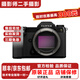 富士（FUJIFILM）GFX100S 50R 50SII 100II 二代無(wú)反中畫(huà)幅相微單相機 GFX 50S II 準新