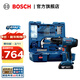 博世（BOSCH）鋰電沖擊鉆工具箱套裝18V充電式電鉆手電鉆電動(dòng)螺絲刀GSB183-LI 官方標配