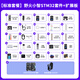 野火小智 7天入門(mén)STM32開(kāi)發(fā)板套件面包板 STM32F103C8T6單片機學(xué)習板 ARM電路板 標準版_7天入門(mén)STM32套件25件套+擴展板
