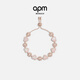 APM Monaco粉母貝心相連可調節時(shí)尚手鏈女情侶送女友送閨蜜生日新年禮物 玫瑰金色手鏈（咨詢(xún)客服下單享150元E卡）