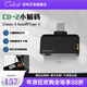 鳳鳴天音CD-2便攜式解碼器耳放 HiFi無(wú)損3.5轉type-c耳機轉接頭兼容安卓蘋(píng)果手機電腦ipad【Kinera】小尾巴 CD-2解碼器黑色