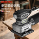 萬(wàn)克寶（WORKPRO）平板砂光機砂紙機拋光機家具木材膩子打磨拋光工業(yè)級木工工具
