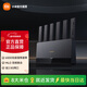 小米（MI）路由器BE6500 Wi-Fi 7 6500兆級 全2.5G網(wǎng)口 4核高通處理器 loT智能聯(lián)動(dòng)網(wǎng)絡(luò )安全家用路由器 Xiaomi路由器BE6500