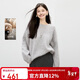 秋水伊人通勤寬松綿羊毛山羊絨上衣2025年冬季新款女圓領(lǐng)毛針織衫