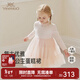 英氏（YEEHOO）【商場(chǎng)同款】女童網(wǎng)紗公主裙2025秋季新款兒童刺繡長(cháng)袖連衣裙 嫩粉色 100 CM