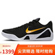 耐克NIKE男籃球鞋科比9 KOBE 9新年禮物運動(dòng)鞋IH1401-002黑金42