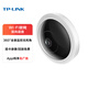 普聯(lián)（TP-LINK）攝像頭家用監控器360度無(wú)死角帶夜視全景室內吸頂180度超廣角wifi無(wú)線(xiàn)4g免費流量手機遠程IPC55AE 【無(wú)線(xiàn)WiFi版】500萬(wàn)｜全景視野｜有網(wǎng)環(huán)境使用 帶64G內存卡