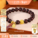 金至尊（3DG Jewellery）文玩黃金手鏈平安喜樂(lè )5D硬足金手串紫檀木核桃珠手飾新年禮物計價(jià) 總重6.3克（金重1.37克）