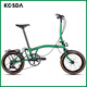 KOSDA16寸超輕便攜變速成人鉻鉬鋼國產(chǎn)小布通勤休閑折疊自行車(chē)可上地鐵 16寸小布-郵政綠-大M把 9速 禧瑪諾