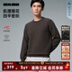 利郎加絨羊毛衫男圓領(lǐng)提花時(shí)尚冬季加厚毛衣2025新款男士針織衫毛衣 深灰（G5DMS0153S） L 170/84A