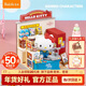 若態(tài)HelloKitty若來(lái)diy小屋三麗鷗積木玩具拼圖手工生日新年禮物