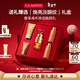嬌韻詩(shī)【禮盒隨機】雙萃精華眼霜20ml保濕提拉緊致淡眼紋護膚品新年禮物