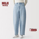 MUJI 女式 木棉混 牛仔 繭形褲 女款彎刀褲 女裝26年春季 BE20TA6 淺藍色 XL (165/74A)