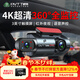 丁威特ai行車(chē)記錄儀免走線(xiàn)車(chē)內外雙錄手機互聯(lián)高清紅外夜視24小時(shí)停車(chē)監 4K超清/2160P 聲控 APP 128G卡 車(chē)前車(chē)內雙鏡頭