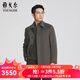 雅戈爾（YOUNGOR）大衣男秋冬商務(wù)大衣羊毛加羊絨面料鵝絨內膽保暖大衣商場(chǎng)同款 淺咖YYSY01N134XFA XL 180/100A