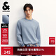 杰克·瓊斯（JACK&JONES） 男裝秋季毛衣針織衫百搭純色親膚面料刺繡潮流長(cháng)袖上衣225313025
