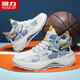 回力男鞋籃球鞋新款男士高幫實(shí)戰球鞋運動(dòng)休閑跑步鞋子 米藍黃 41
