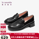 萊爾斯丹英倫復古JK純色圓頭中跟厚底樂(lè )福鞋女鞋41901 黑色BKB 36
