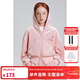 ELLE KIDS童裝 千禧風(fēng)繡花標絲絨套裝女童春秋季連帽外套/松緊微喇褲可選 粉色-外套 165 (M)