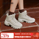 斯凱奇（Skechers）新年禮物女鞋戶(hù)外休閑增高厚底透氣高幫鞋松糕舒適177236 乳白色/OFWT 36