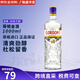 哥頓（Gordon’s）倫敦 金酒杜松子酒 調酒基酒 洋酒 原瓶進(jìn)口 1000ml 哥頓金酒 1000mL -裸瓶