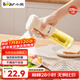小熊（Bear）定量噴油壺 玻璃油壺罐食用油噴霧調料瓶油噴壺 CX-JW030