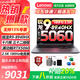 聯(lián)想（Lenovo）拯救者R9000P 2026補貼20%筆記本電腦銳龍R9 滿(mǎn)血5060/5070獨顯戰7000電競游戲本 銳龍R9-8940HX 32G內存 1T固態(tài) RTX5060丨戰7000升級