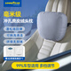 固特異（Goodyear）汽車(chē)頭枕適用小米yu7特斯拉比亞迪頸椎枕頭車(chē)載用品護頸枕灰色