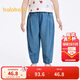 巴拉巴拉童裝兒童褲子男童長(cháng)褲女童夏裝薄款2025牛仔褲防曬潮209225108204