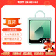 三星（SAMSUNG）Galaxy Z Flip6 / Flip7 FE  原裝指環(huán)式硅膠保護殼 手機套 原廠(chǎng)手機殼 淺綠色