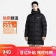 耐克NIKE男冬季長(cháng)款連帽羽絨服 運動(dòng)防寒外套DV1134-010黑L