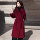 悅戎高端秘魯嵿級蘇力羊駝毛大衣女中長(cháng)款加厚長(cháng)毛阿爾巴卡羊毛呢外套 安可拉紅 S 105-120斤