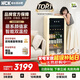 HCK哈士奇墩墩吧168升風(fēng)冷無(wú)霜冰吧冷凍冷藏家用客廳小冰箱一級能效雙溫雙控SC-168RD-S奶茶色