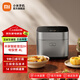 米家小米智能變壓IH電飯煲4L 家用4-5人 IH變壓3D加熱 14分鐘快煮 智能APP多功能煮飯鍋煮粥鍋 米家智能變壓IH電飯煲 4L
