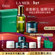 海藍之謎（LA MER）奇跡城堡明星禮盒(精萃水+晚霜)護膚品套裝化妝品生日新年禮物女