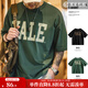 馬登工裝 美式撞色字母印花T恤學(xué)院風(fēng)耶魯大學(xué)純棉短袖體恤男夏季 綠色 （寬松偏大） M