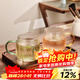 格娜斯（CRISTALGLASS）耐熱玻璃杯水杯子套裝泡茶杯帶把喝水杯大容量家用牛奶杯咖啡杯